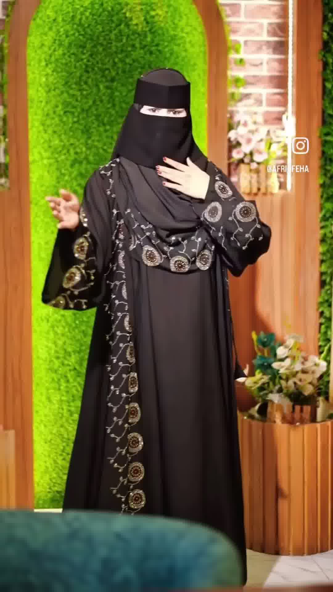 Original Dubai Cherry Fabric Abaya